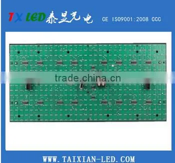 P10 Red Semi-outdoor Running Text LED Panel P10 Semi-outdoor White/blue/red/ Green Single Color Led Display Module photo-3
