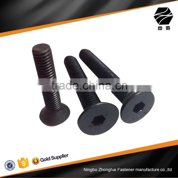 Hex Socket Countersunk Head Screw