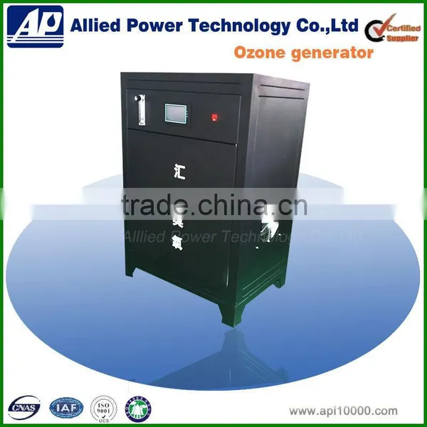 30g/h Ozone Air Purifier for Odor Removal