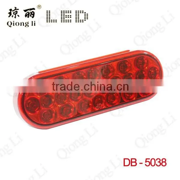High Brightness 6" Oval Turn Signal Lamp photo-3