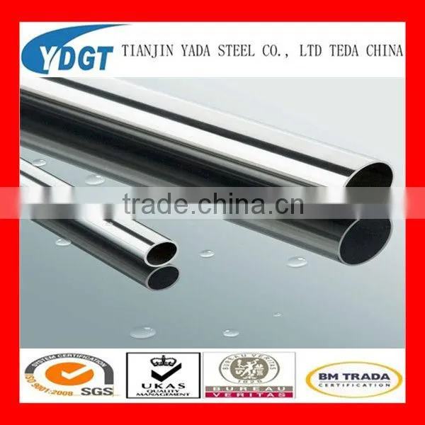 YADA Stainless Steel Welded Pipe