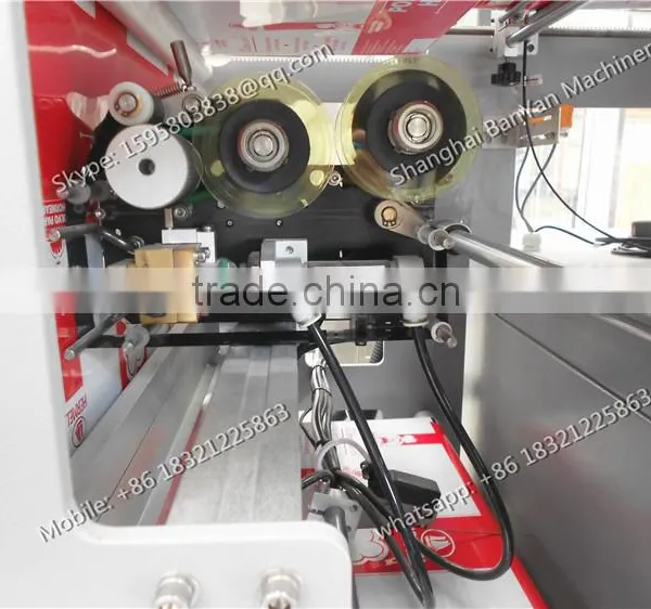 Fully Automatic Lemon Juice/ Fruit/ Charcoal/wood /soap Powder Pouch Packing Machine photo-4