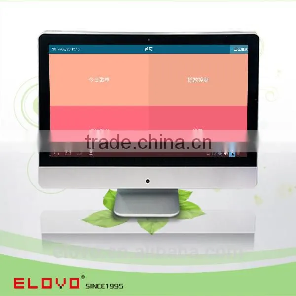 Desktop All in One PC 15.6 Inch Touch Screen VIA WM8880 High Quality Assured photo-3