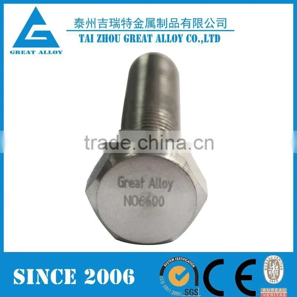 Monel 400 NO4400 2.4360 Ansi B18.2.2 Hex Nut photo-6