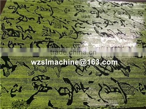 High Quality Sheet Paper Embossing Machine photo-2