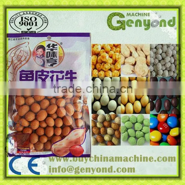 Coated Peanut Production Line photo-6