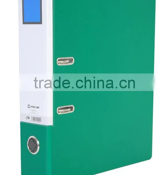 LEVER ARCH FILE photo-2