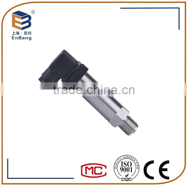4-20mA output diffused silicon gas pressure sensor