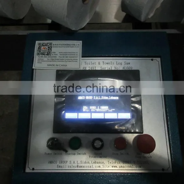 Automatic Log Saw Kitchen Toilet Paper Rolls Cutting Making Machine photo-6