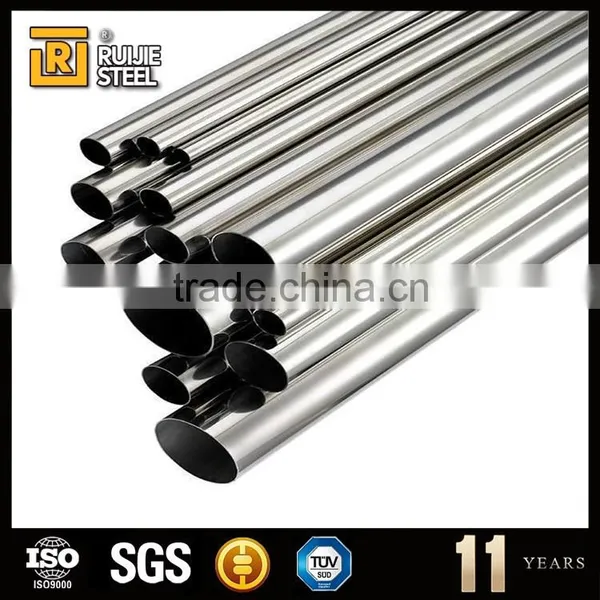 Stainless Steel Pipe,seamless Stainless Steel Pipe,stainless Steel Seamless Tube