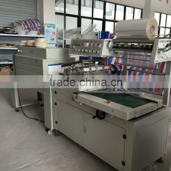 Heat Shrinkable Film Packaging Machine photo-2