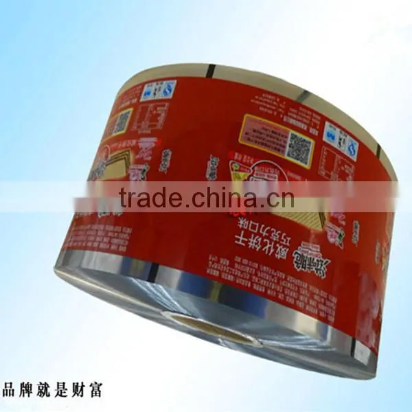 Powder Packing Laminated Plastic Films photo-6