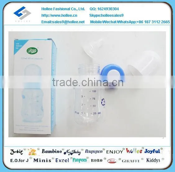 FB1012 High Quality Economic Boats Baby Bottle Feeding