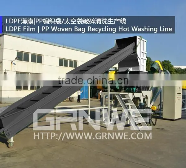 Pe/hdpe/pp/abs Plastic Pelletizer Machine/plastic Recycling Machine