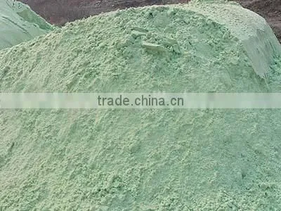 Agriculture Use Ferrous Sulfate With 96% photo-4