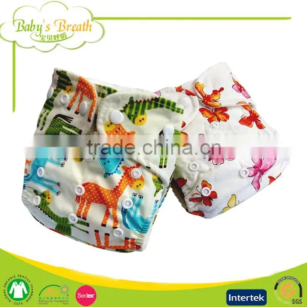CBM-02 Multiple Designs Cotton Biodegradable Fast Baby Modern Cloth Nappies photo-6