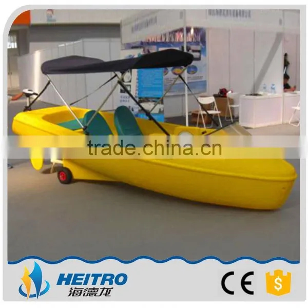 Water Play Equipment Cheap Children Play Boat