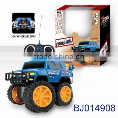 New Arrival rc Car Cool Musical rc Toy Tank With Light photo-5