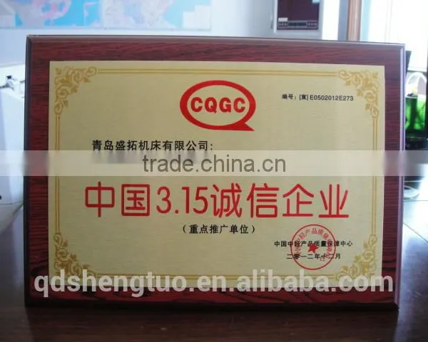 C6030 China Qingdao Shengtuo Manufacturer Direct Marketing Floor Spilt Lathe photo-5