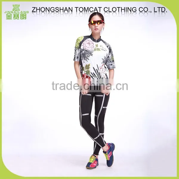 China Cycling Jersey , Pro Cycling Jersey , Cheap Cycling Jerseys