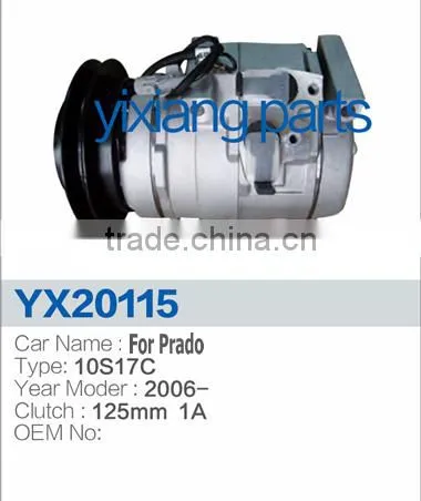 10S17C 125MM Auto Car Air Conditioning Compressor For Prado photo-2