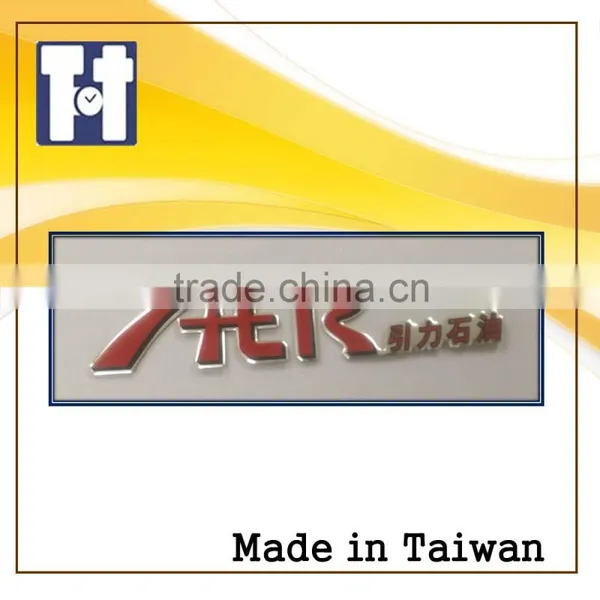 Promotional Car Sticker Aluminum Cute Metal Label Sticker photo-2
