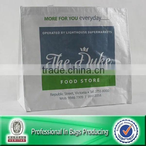 Big Shopper Easy Shopper PP Woven Lamination Shopper Bag photo-2