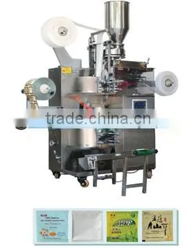 Automatic Tea-Bag Packaging Machine,pellet Packing Machine