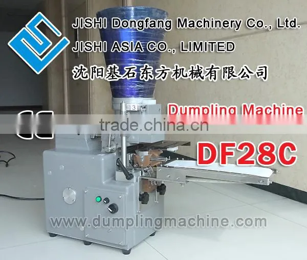 DF28C Series Dumpling Machine  the Newst Style in 2015 photo-2