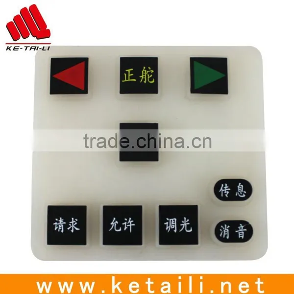 Flexible Silicone Waterproof Keyboard