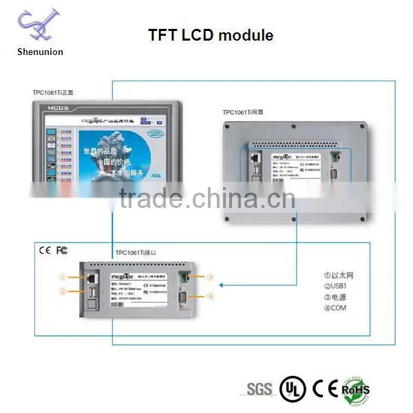800x480 Tft Lcd Display 7 Inches Tft Lcd Color Monitor photo-4
