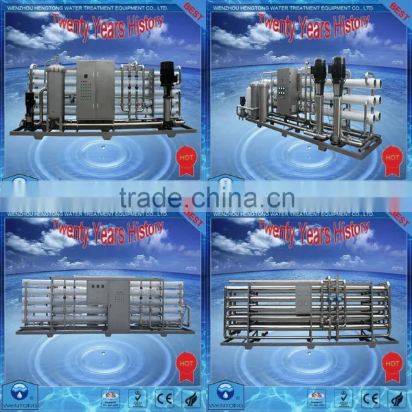 Supply Big Capacity Water Purification Machine