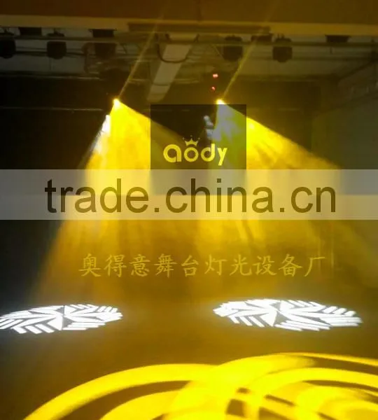 280w Beam 3D Effect Spot Moving Head Light Wash Lighting photo-4