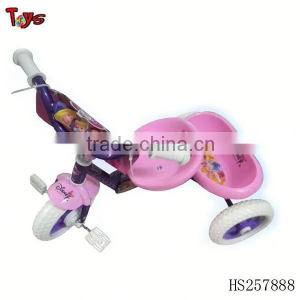 Folding Kids Bike