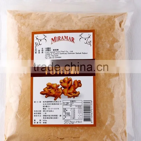Natural Old Ginger Extract Instant Powder Healthy Drink Food