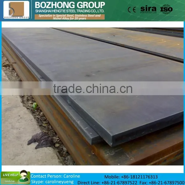 Comprehensive Corrosion Resistance 2.4675 Alloy N06200 Hastelloy C-2000 photo-6