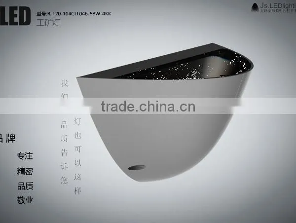 1deg 7w Led Flood Light photo-2