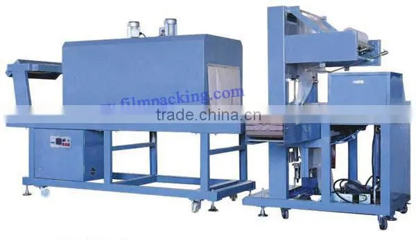 Fully Automatic PE Film Plastic Wrapper Shrinking Machine photo-2