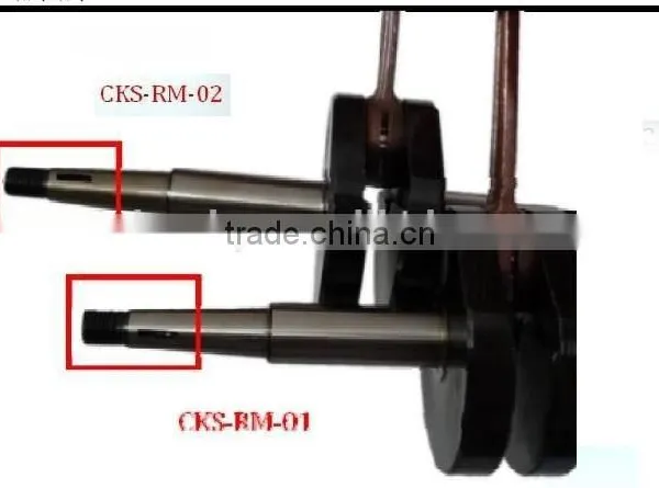 SCL-2014010090 CKS-RM-01 Romet Motor Bike Engine Parts Motorcycle Crankshaft photo-6