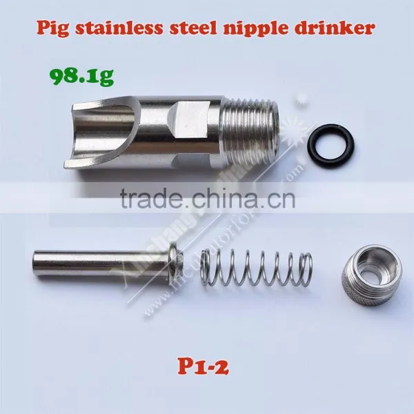 (pig Nipple Drinker)stainless Steel Drinker Nipple Drinker Animal Drinker
