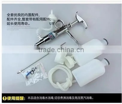 Animal Syringe Continuous Syringe 5ml Sheep ,corn,cow Syringe photo-3