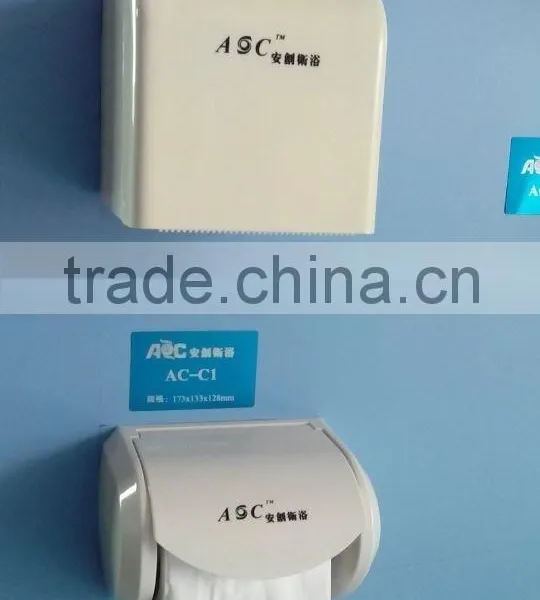 Plastic ABS Tissue Holder C1