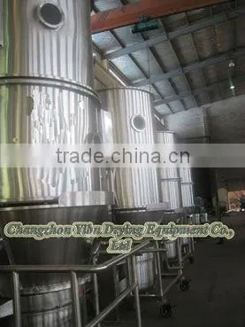 Synthetic Drugs Drying Machine photo-3