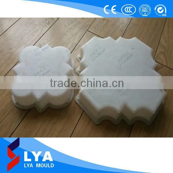 2016 Hot Selling Flaster Decorative Plastic Circles Lya Pvc Paver Moulds photo-2