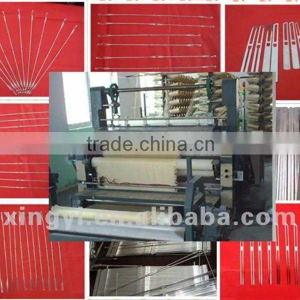 Loom Parts
