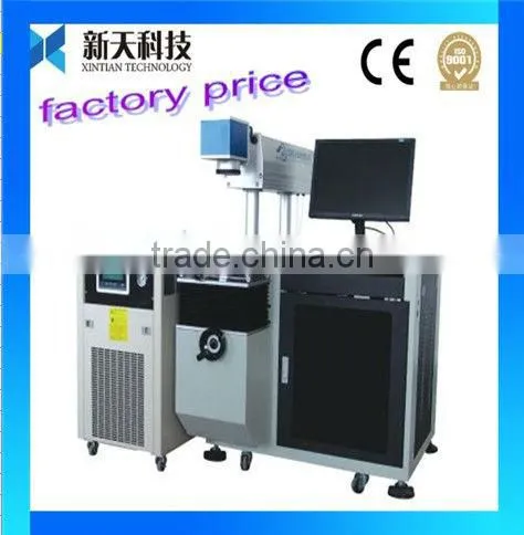 50w Diode Laser Marking Machine