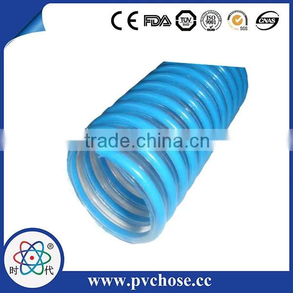 Hot Sale !!dredging Pipe/suction Mud Dredging Hose/Flexible Rubber Discharge Hose