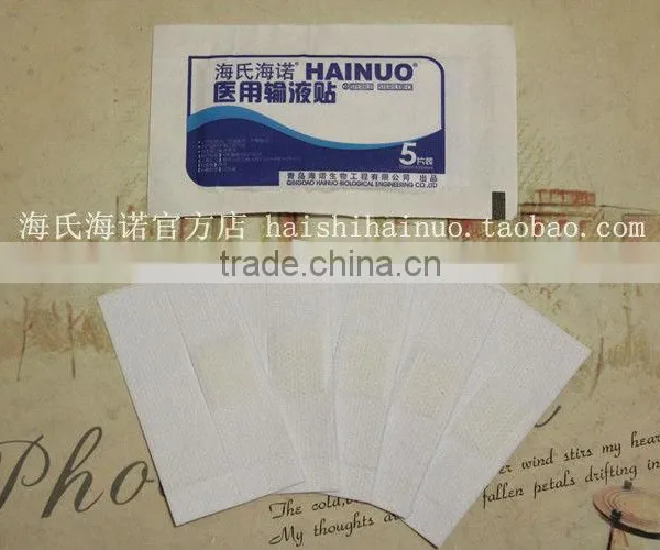 Infusion Sterile Adhesive Tape
