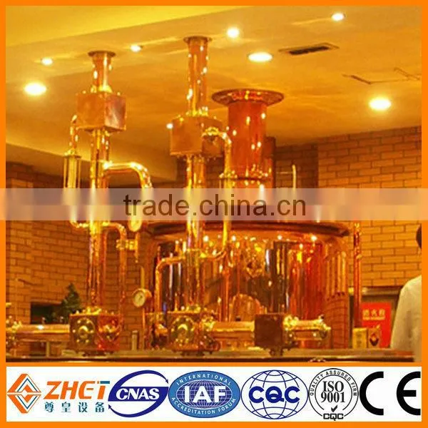 Commercial Micro Brewing Equipment