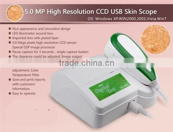 Salon and Home Skin Analyser 3D Facial Skin Analyzer Machine photo-2